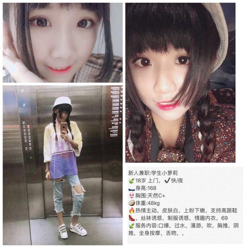 他的红唇诱惑未审查版本