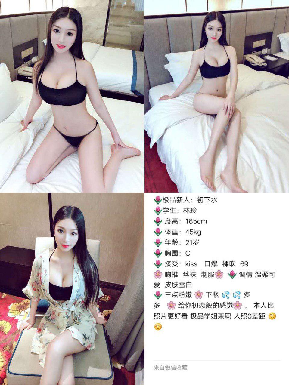 午夜裸约会rawversion